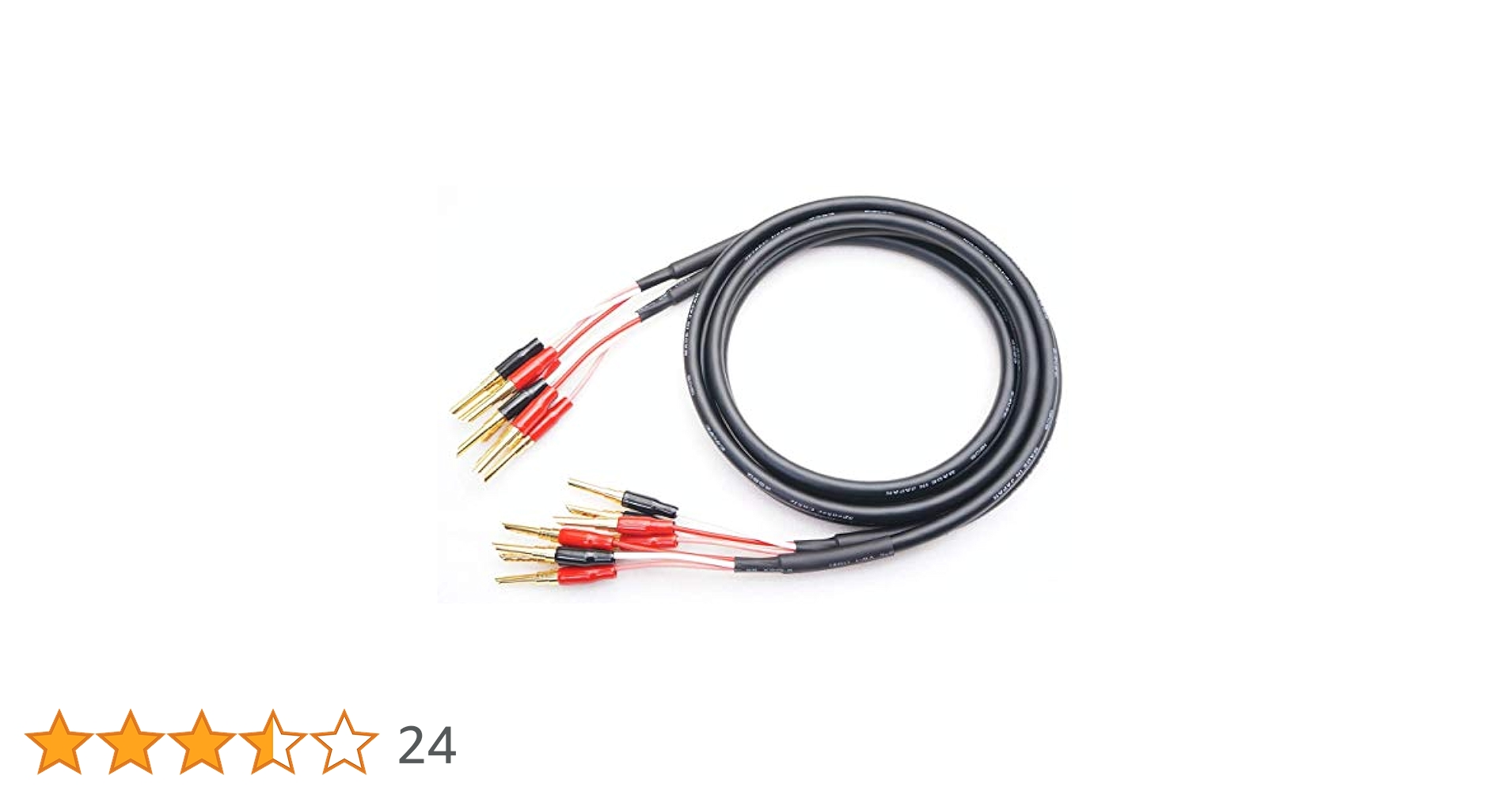 Amazon | CANARE カナレ 4S8G 無酸素銅線 バイワイヤリング対応